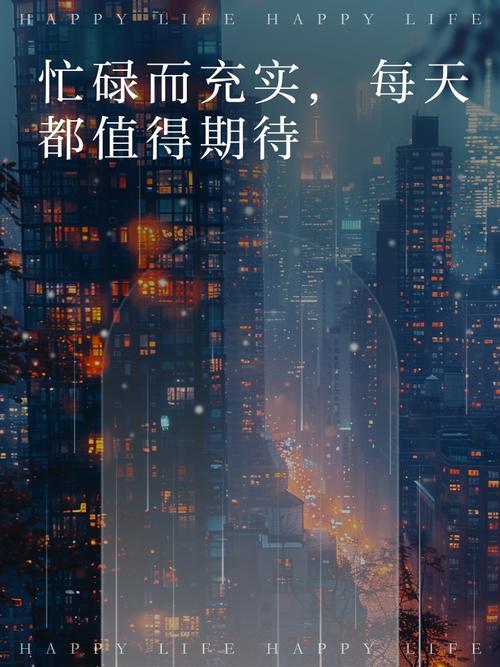 最值得期待的方向,其实离我们的生活更近