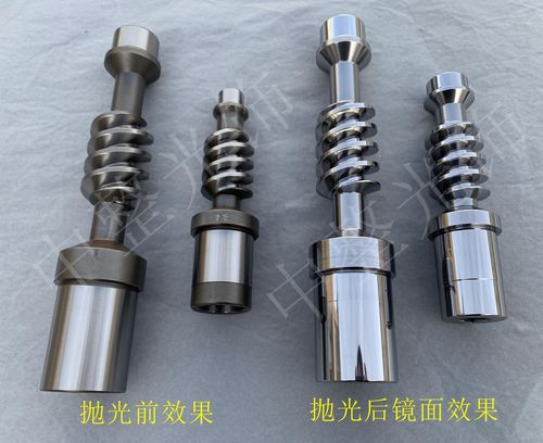 工业外观检测亮面工件反光对比图