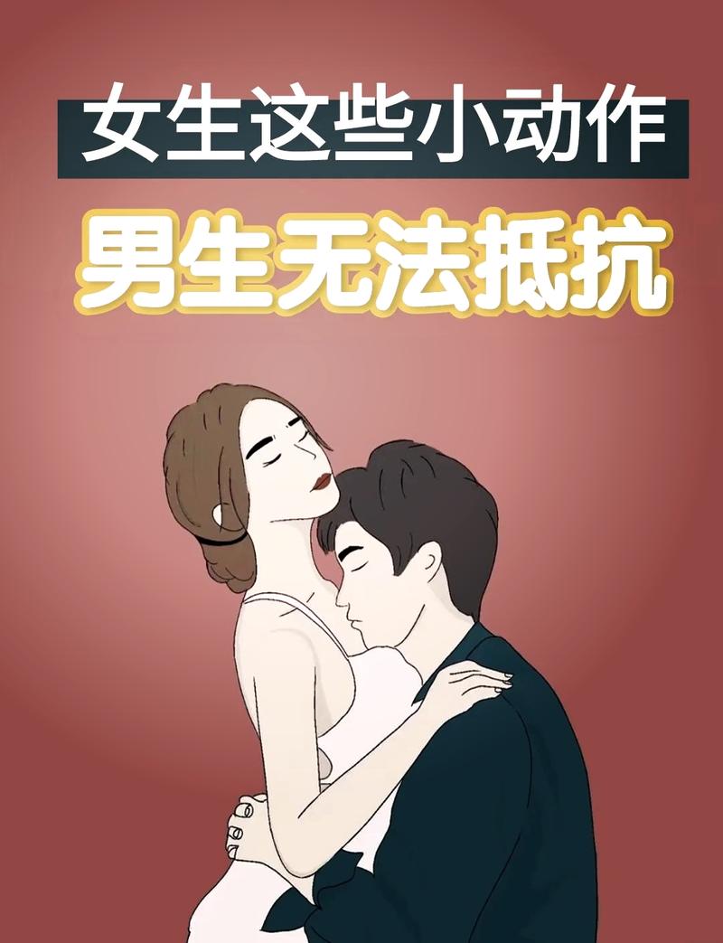 这些小细节，比动作本身还重要