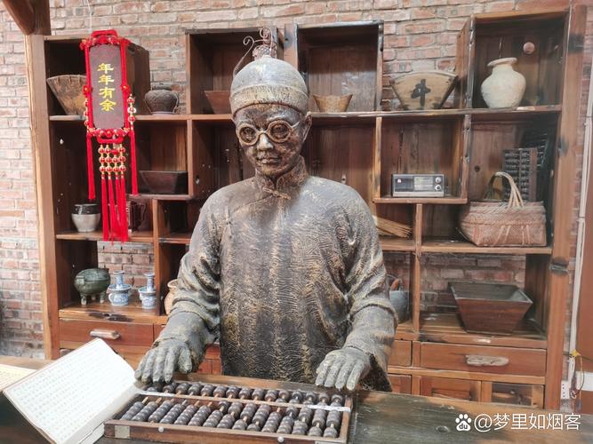 企业搞这个，算盘打得噼里啪啦