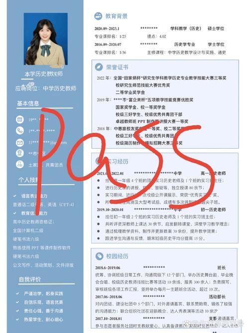 先把简历扒一层皮,别什么都往里塞
