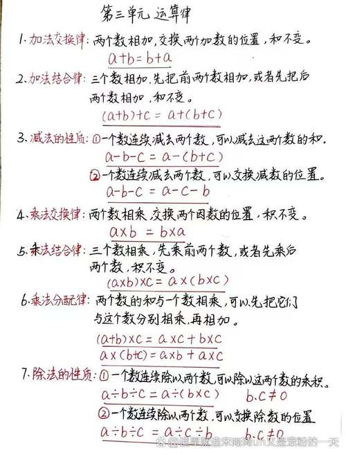 不用背公式，普通人直接抄的实操方法