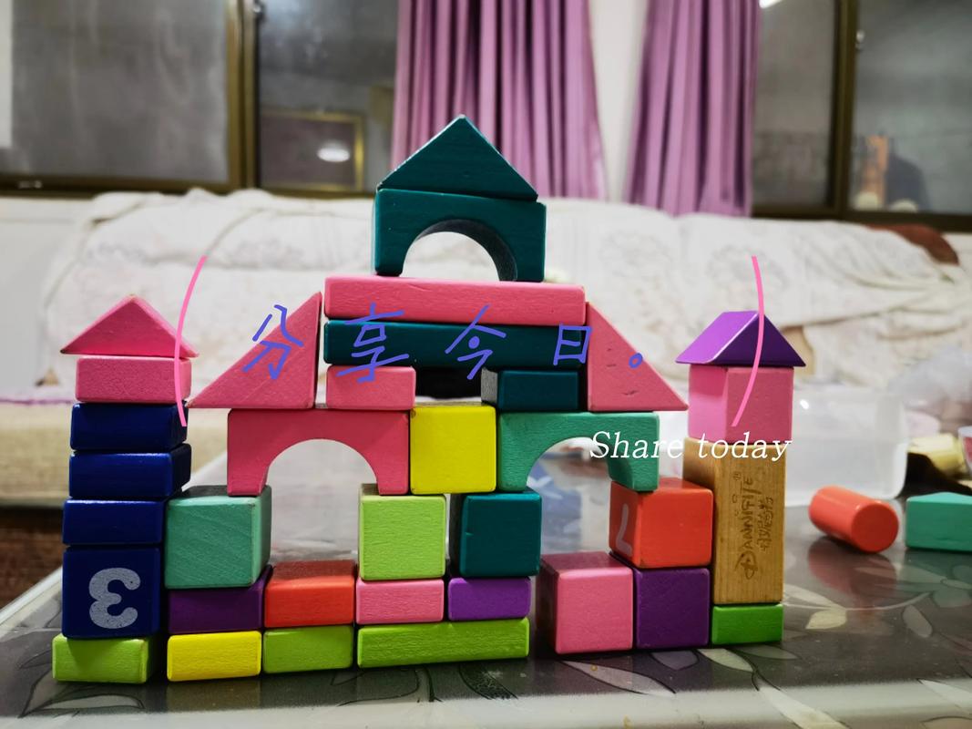 儿童积木自由搭建创意城堡场景