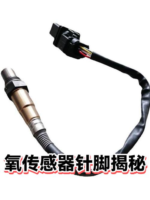 汽车前氧传感器插头针脚检查实拍