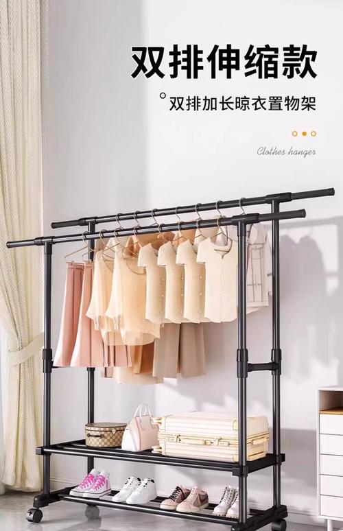短期租房免打孔伸缩杆挂衣区布置