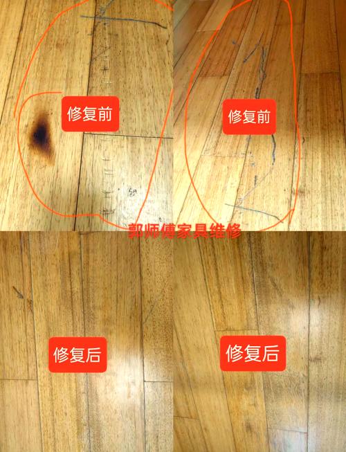 木地板办公椅脚轮磨损对比图