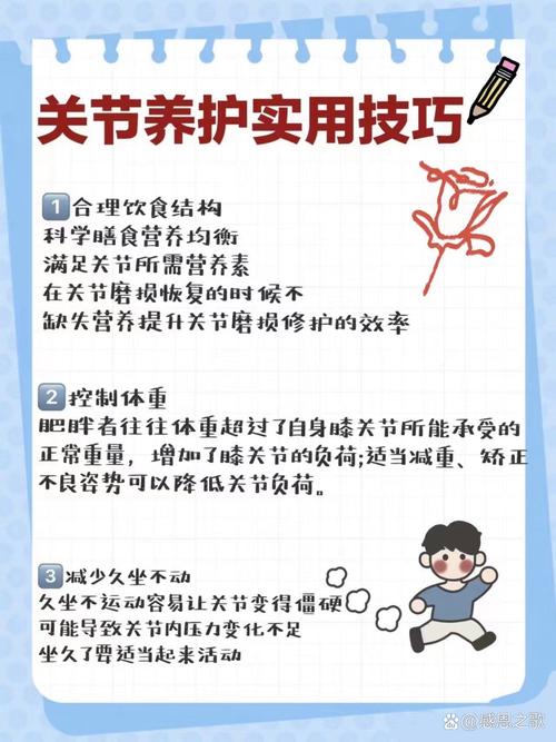 日常预防才是真的省心的养护