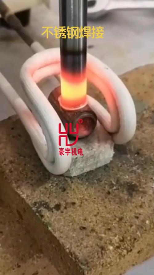 高频焊机感应线圈焊接钢管场景
