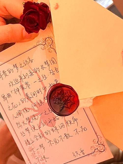 做冰箱贴情书一定要避开的几个坑