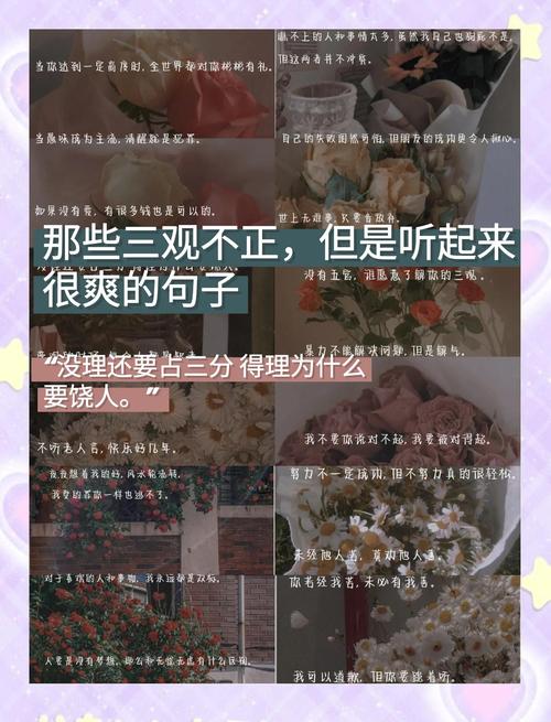 用了3个月,我把之前想错的事挨个说
