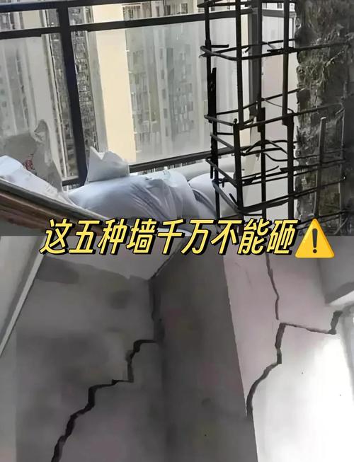 户型设计避坑指南：老工程师的10个真心话