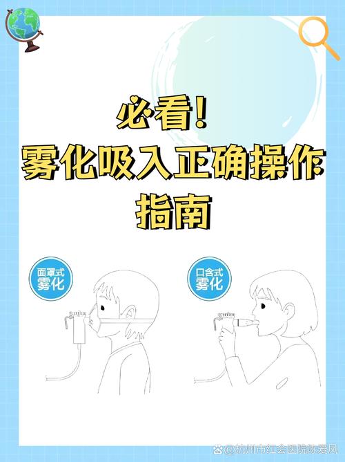 雾计算到底“雾”在哪儿