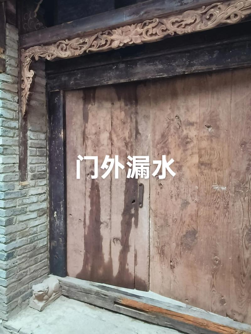 💧 防水没做好，楼下老板会跟你拼命