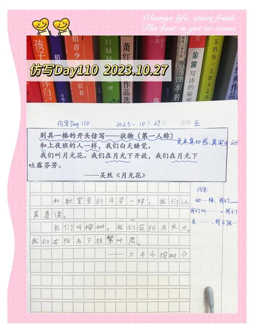 温和叙事型：娓娓道来的软感悟
