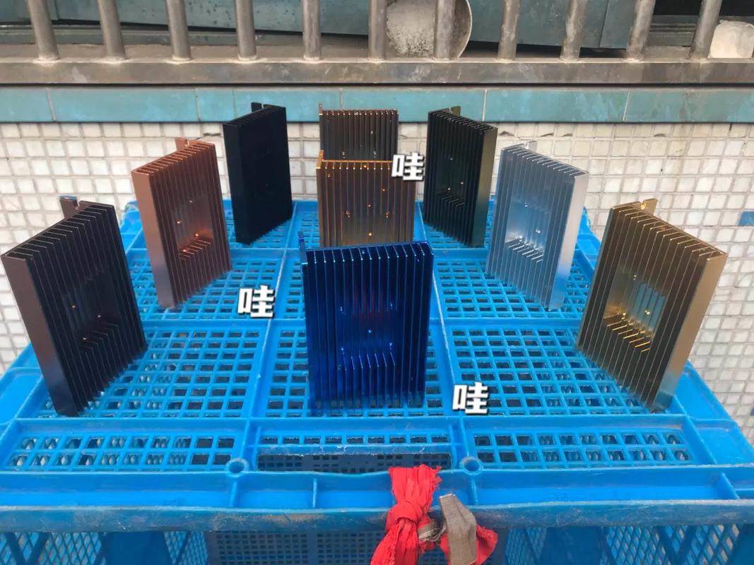 阳极氧化铝件有机染色槽生产现场