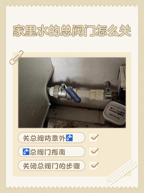 管道维修：装修工程师的12个保命问答，小白看完少花冤枉钱