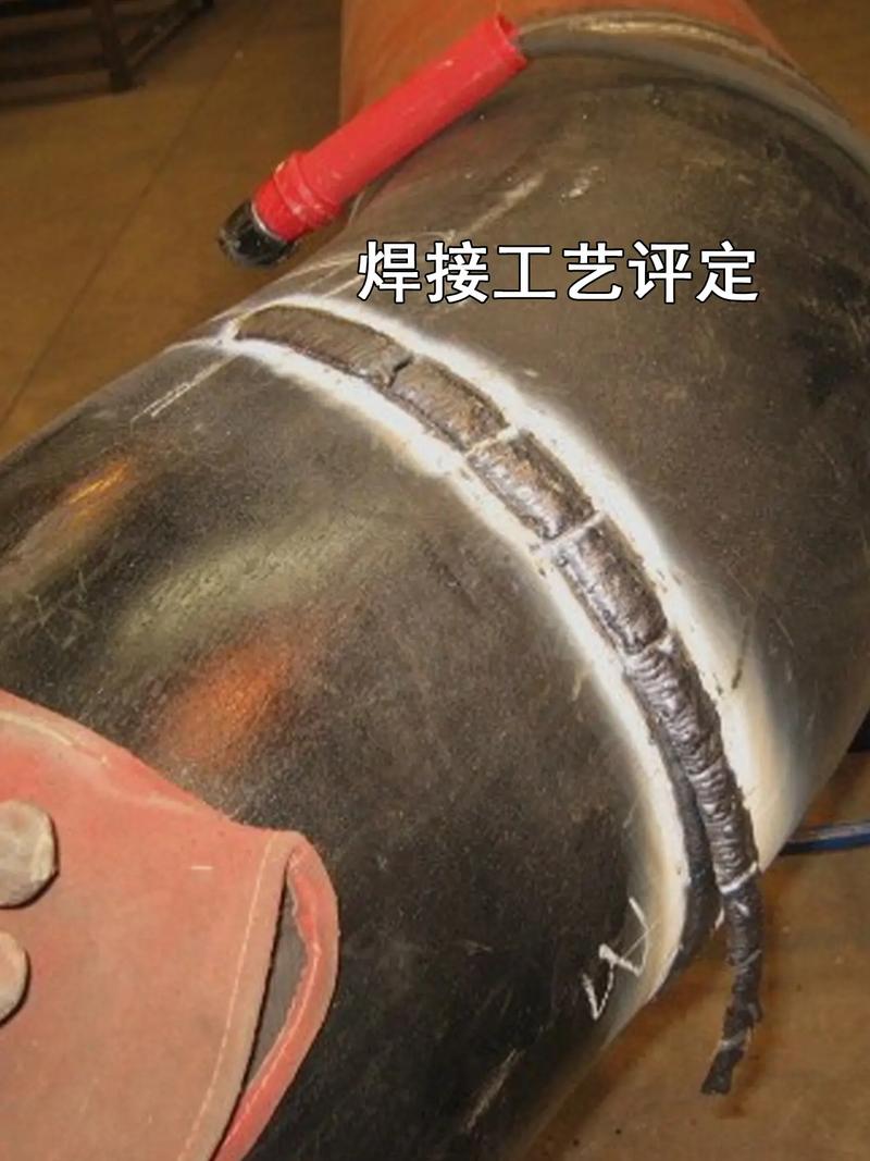 点焊机焊接样件撕破试验