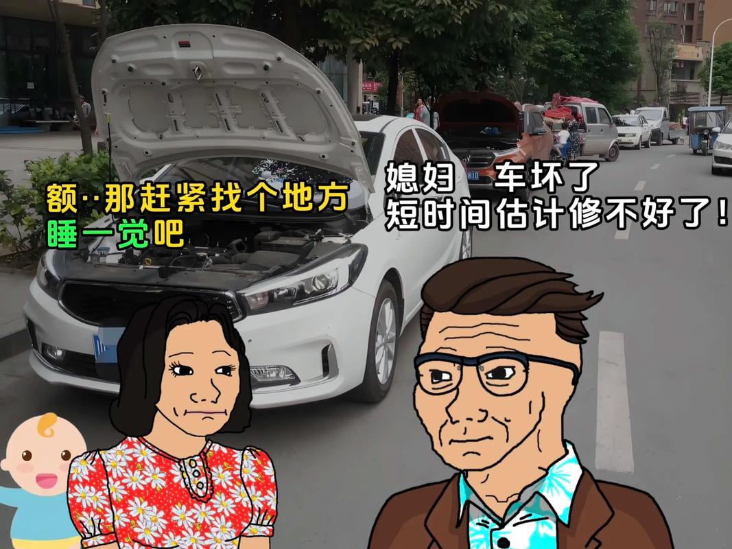 有些抖，真不是你车坏了