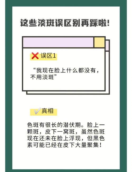 做分析的时候，最容易踩的几个常见误区