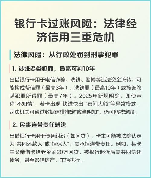 为什么法律要卡这么严？
