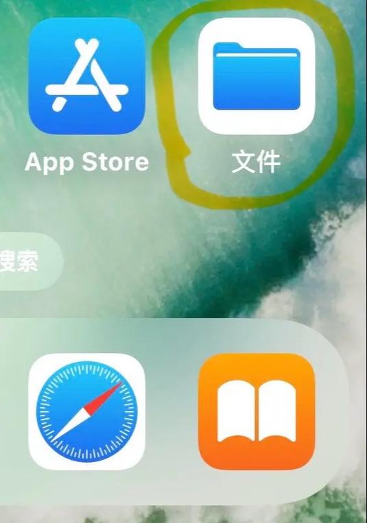 手机文件夹装满未打开高效工具app截图
