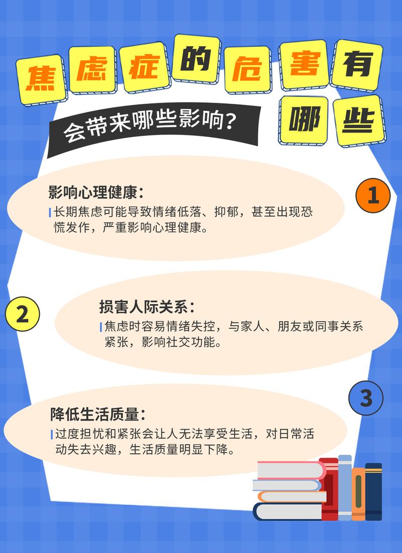 大部分家长都踩过的陌生人焦虑误区