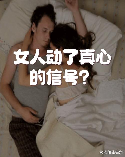 哪些信号，真的要放在心上