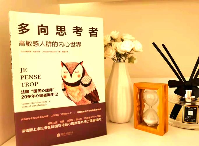 为什么你总是带太多东西?