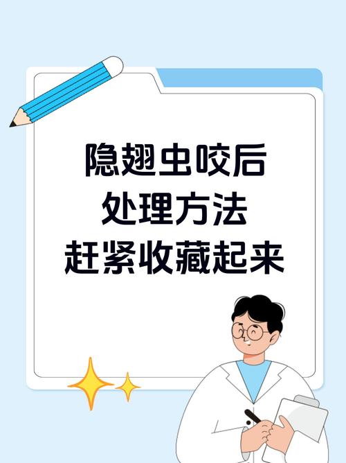 已经生虫了？别慌，这样处理还能救