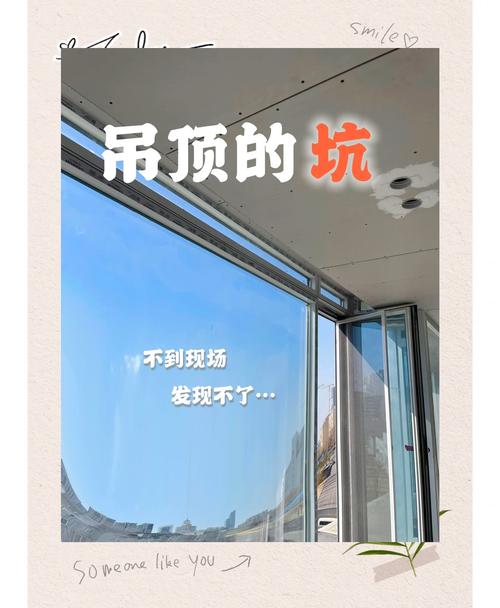 现场调试的那些看不见的坑