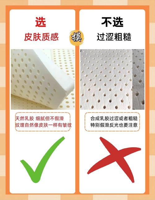 装修材料辨别：一个老工程师的掏心窝问答