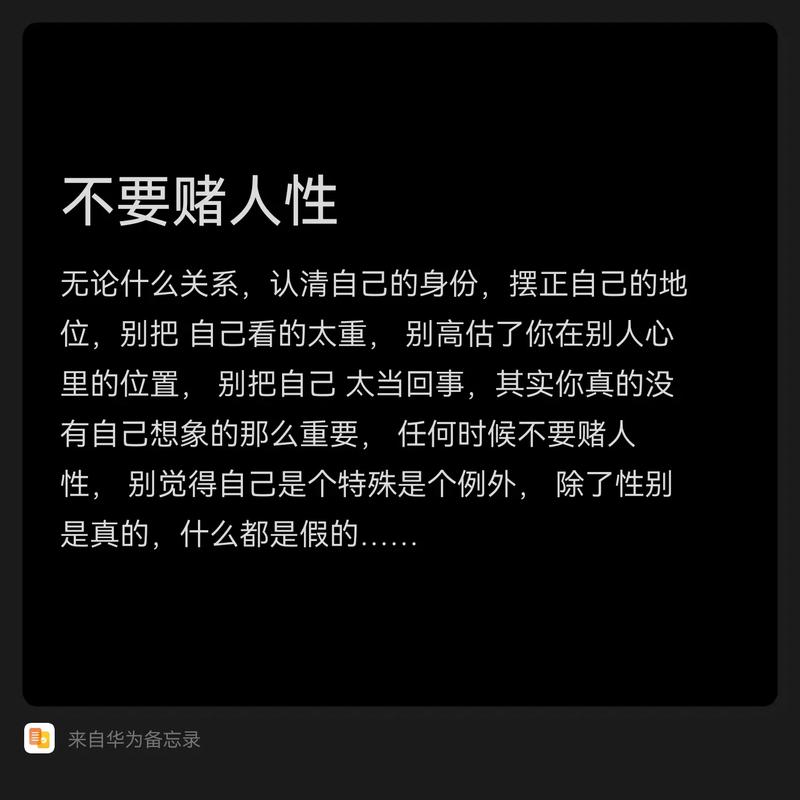 别瞎跟风,搞懂自己到底要筛啥
