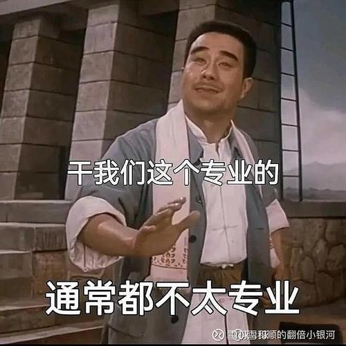 这行业,卷疯了,但专业活儿还得专业人干
