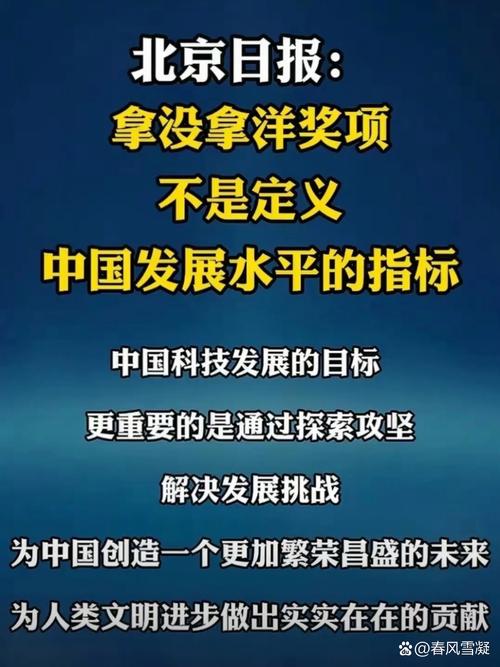 不过说实话，科研成果离“有用”可能隔着一个太平洋