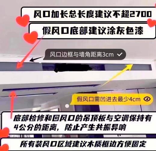 新风口下藏着没人愿意说的坑