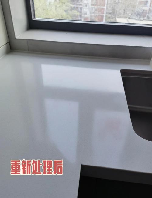 人造石台面拼接缝打磨完成效果图
