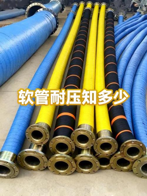工业软管压力温度折减系数表