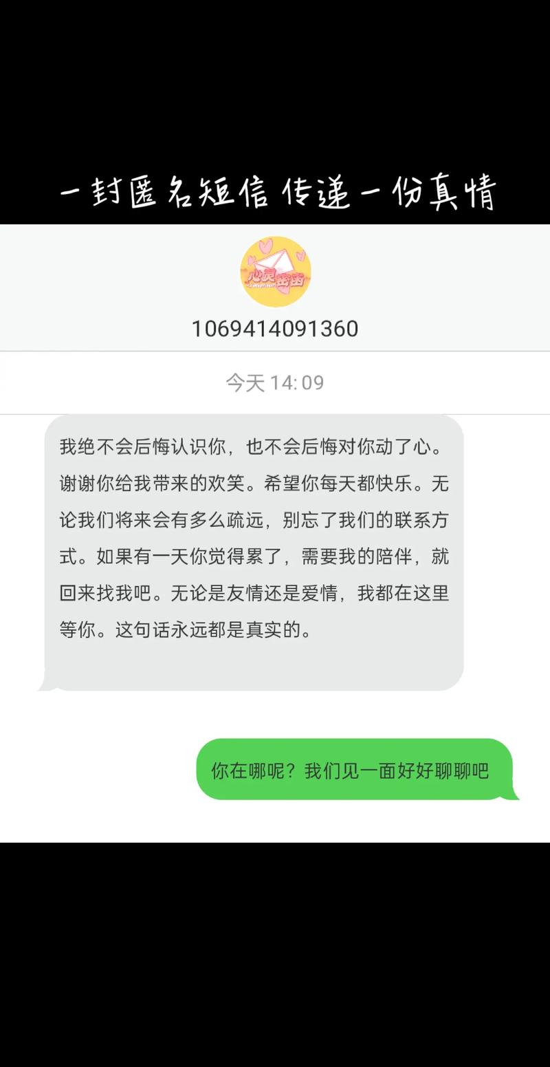 HR那点小心思:非全日制真的被全网黑?