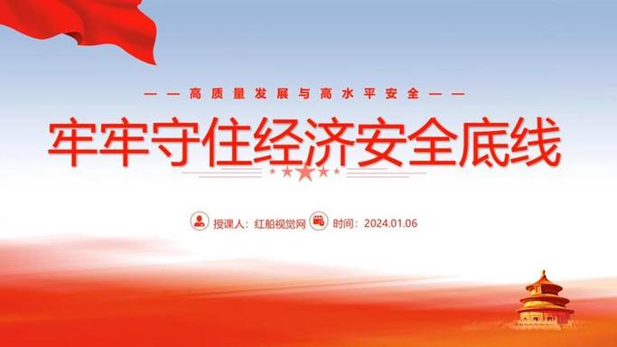 入局零工经济，一定要守住这两个底线