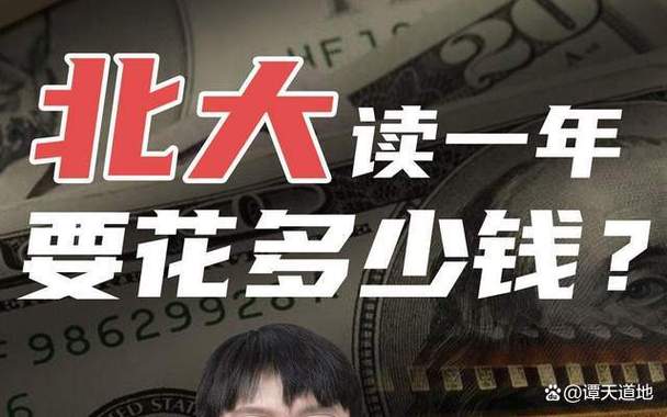 花多少钱修,真的跟你想象的不一样