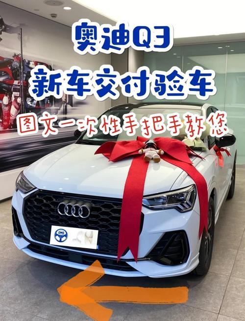 换完件必须复试验证,卡准数据才交车