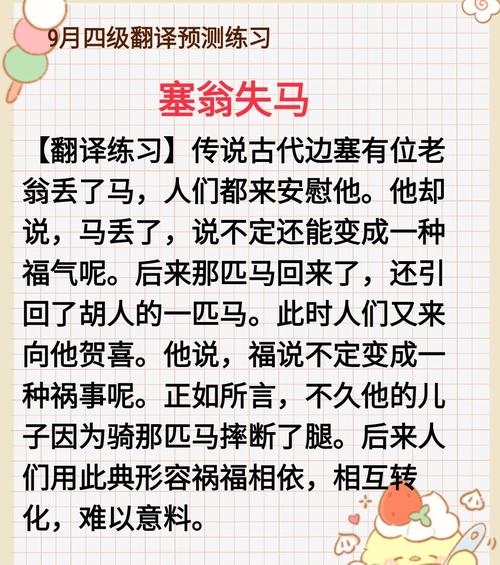 别把GEO想得太玄,它就是一场“翻译”