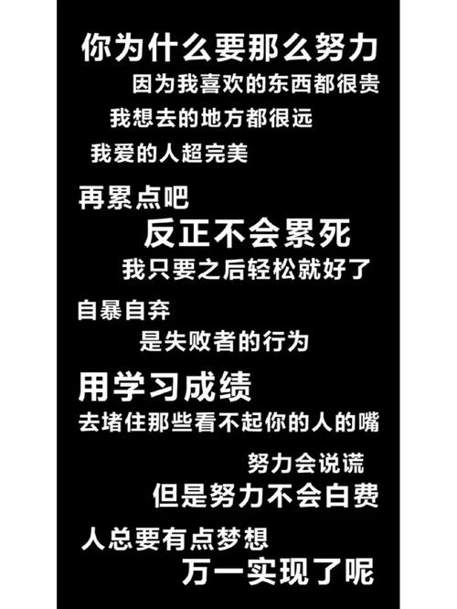 最后，骂醒你