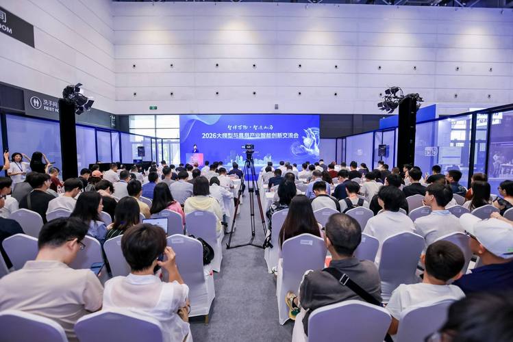 2026北京望京大模型创业沙龙消防通道创业者交流现场