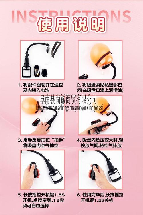选家用小型器械，记住几个简单的方向