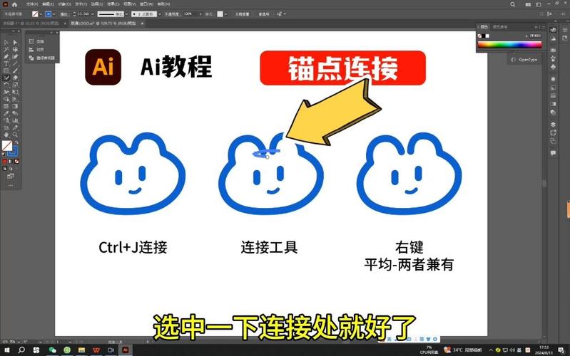 AI搜索长尾查询语义锚点示意图