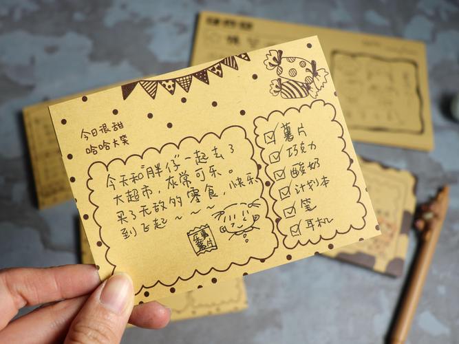 手写创意灵感的随身便携备忘录