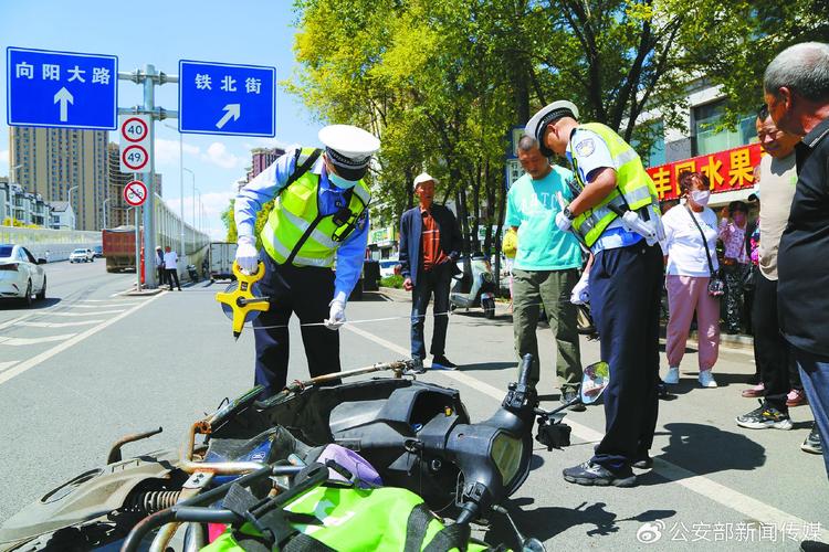 道路交通事故责任划分现场勘查图