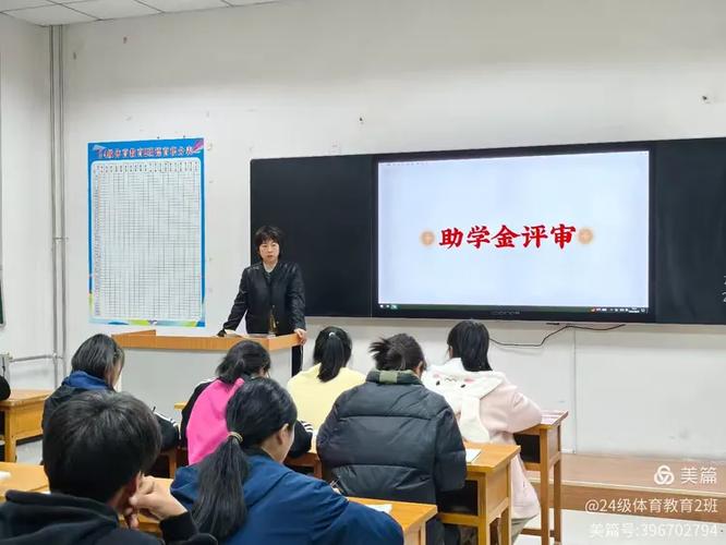 助学金：谁在拿？怎么拿？怎么用得心安？-如东教育网