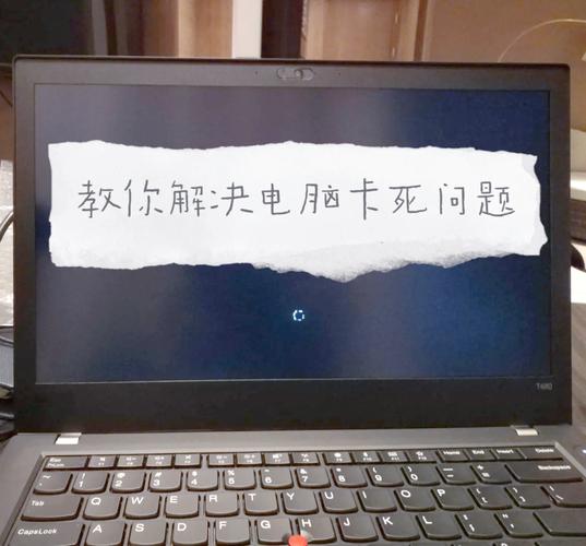 教室智慧课堂设备故障平板屏幕卡死